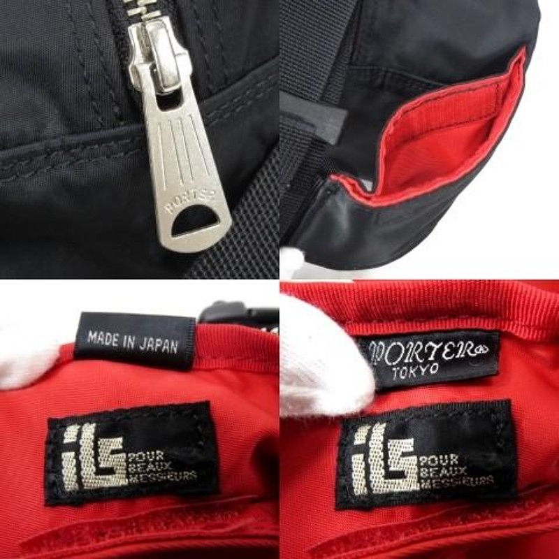 PORTER× ILS ショルダーバッグ 黒/赤 Amazon.co.jp: [ポーター] エルファイン ショルダーバッグタテ