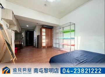 西區｜香榭麗電梯低總大套房|遠見房屋｜台中市西區華美西街一段