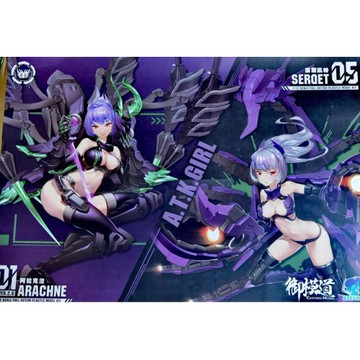 ≡MOCHO≡ 現貨 御模道 原創機娘 鋼鐵人 小辣椒 4K全彩海報