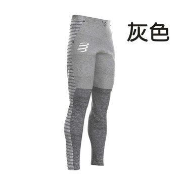 《Compressport 瑞士》無縫線運動長褲(灰色)