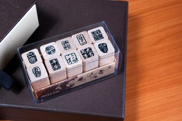 可愛小巧十入印章組-中國風1 BLP01