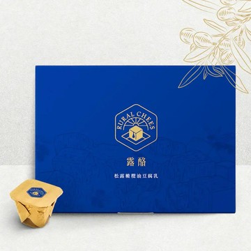 【露酪】松露橄欖油豆腐乳【六入組】