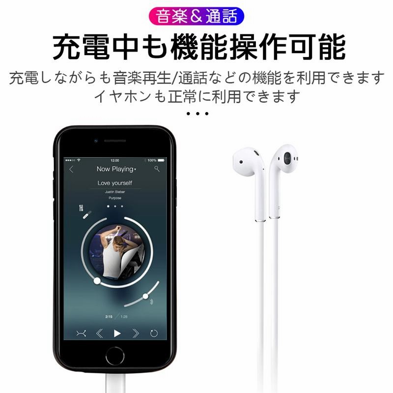 iPhone SE第二世代 充電100% iPhone SE第2世代の充電がすぐに無くなってしまうからバッテリー