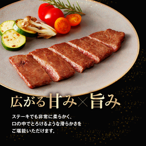 国産牛 ザブトン （2人前） ステーキ 和牛 牛肉 冷蔵 肉 国産 おすすめ お取り寄せ ギフト プレゼント