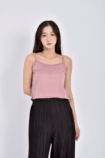 (S) 質感細肩帶粉色上衣