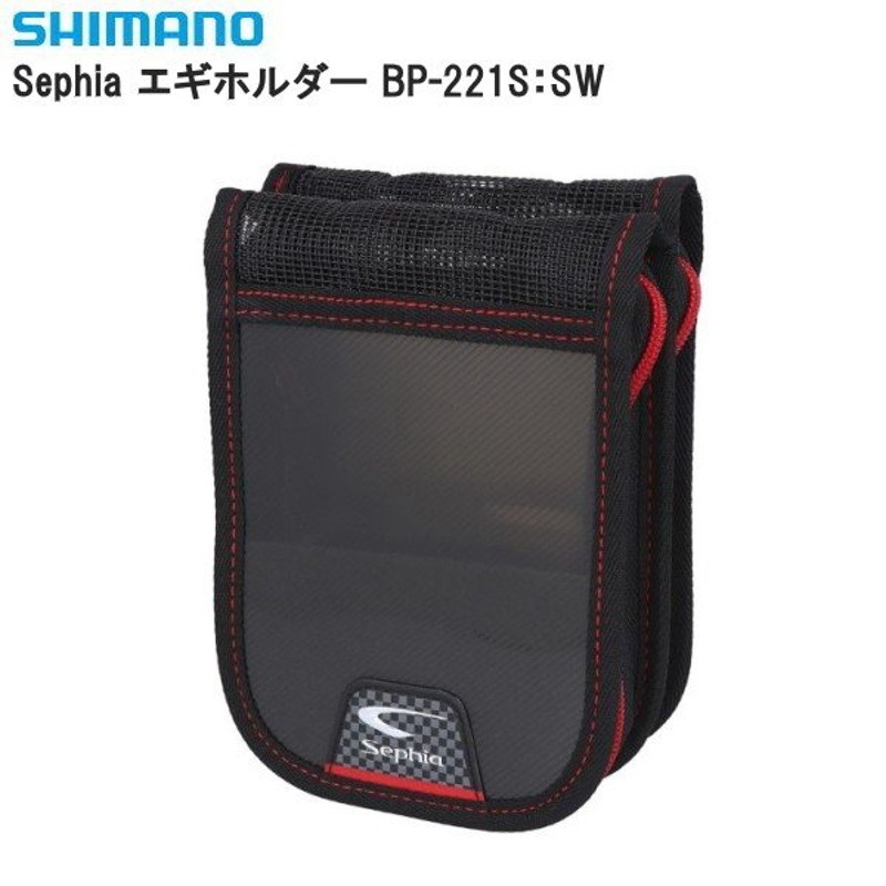 シマノ セフィア エギホルダー スモークグレー SW BP-221S [90] 通販 LINEポイント最大0.5%GET | LINEショッピング