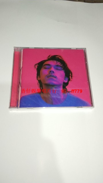 正版全新未拆封 北京經典五大CD 收藏懷舊老歌 娛樂自己 包郵