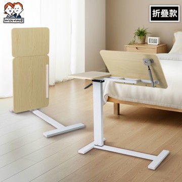 ANDYMAY2 ALL in 1 雙桌面 歐森無段翻轉氣動升降電腦邊桌_80寬折疊款 (1入) OH-K209