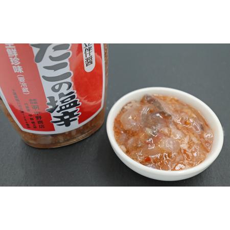 ふるさと納税 中野商店の特選汐辛5本セット「いか・たこ」150g×5本セット[0010-0304]  千葉県鴨川市