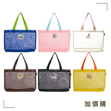 史努比/迪士尼系列-洞洞大提袋【加購商品】