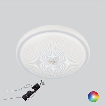 【台灣認證】 RGB 夢幻吸頂燈 L11-B2405S-55W、75W、95W