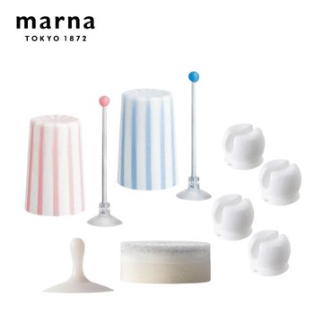 【日本 MARNA】洗漱收納清潔五件組(原廠總代理)