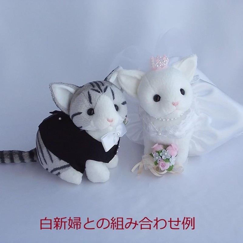 猫ぬいぐるみ「ねこにゃ」サバトラ白 【受注製作】 - ぬいぐるみ