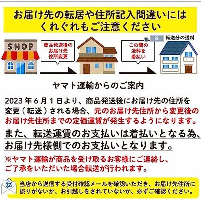 久保田食品 肉まん 20個入り