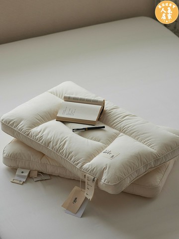 助眠枕 睡眠枕 趴睡枕 無熒光助睡眠 A類生態抑菌純棉枕頭一對拍2家用護頸椎高低枕芯男