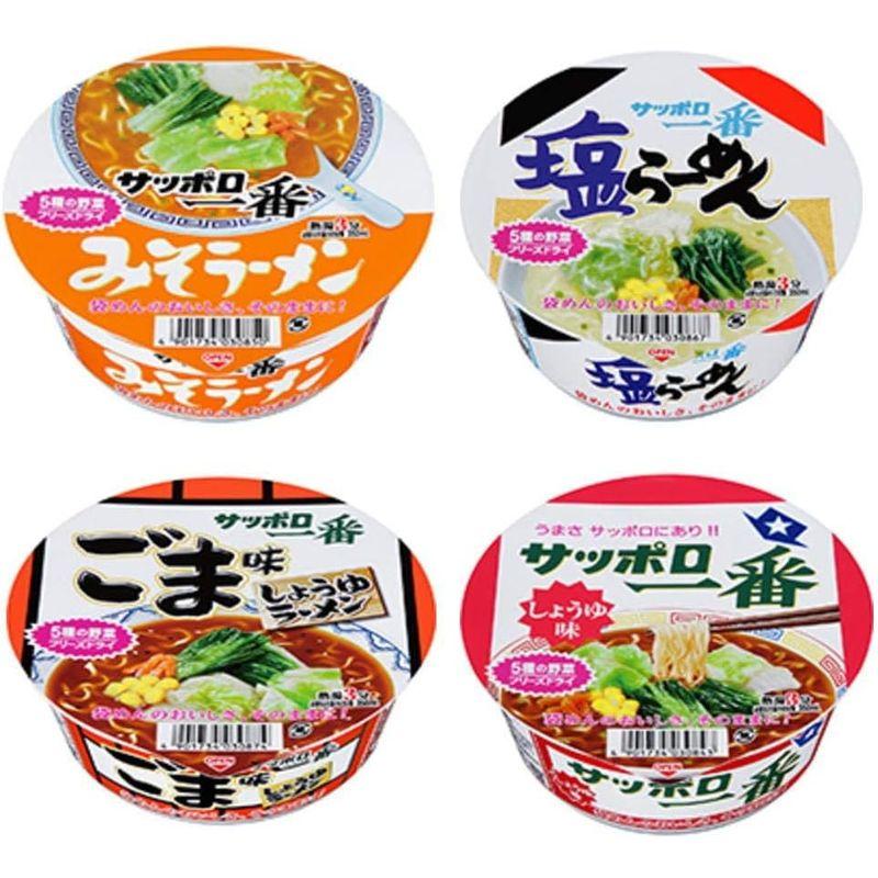 サッポロ一番 カップ麺 から揚げしょうゆ 塩とんこつ カレー ごま味 味噌 しょうゆラーメン 6柄 12食セット