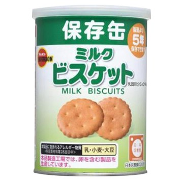 北日本BOURBON牛奶味餅乾(保存罐)/75g