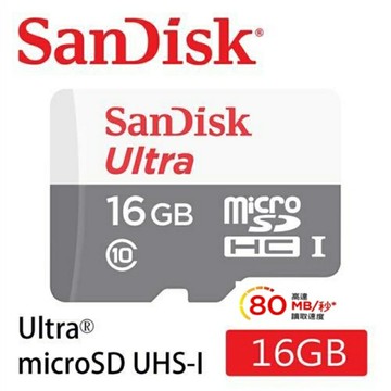 【享最高折300】SanDisk 16GB Ultra Micro SDHC UHS-I 記憶卡(80MB/s)無轉卡