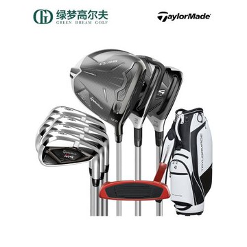 TaylorMade泰勒梅高爾夫球桿男女士M4套桿初中級RBZ全套golf套桿