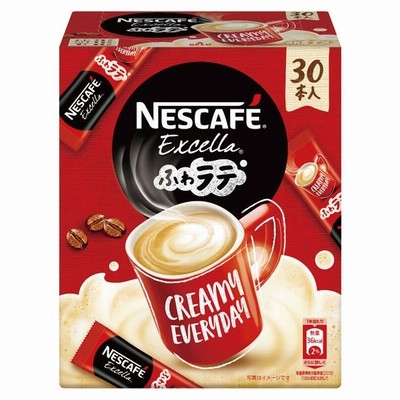 ネスレ日本【スティックコーヒー】ネスレ日本 ネスカフェ エクセラ ふわラテ 1箱（26本入）
