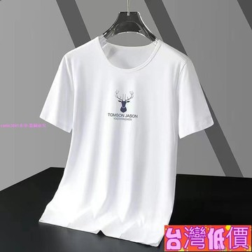 悅裳💎台灣免運💎冰絲上衣 涼感衣 大尺碼上衣 短袖男 冰絲短袖 排汗衫 高檔冰絲男t恤短袖夏季半袖寬松速干衣服體恤新