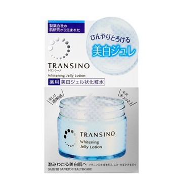 2021 Seasonal Limited Edition Transino Whitening Jellied Lotion