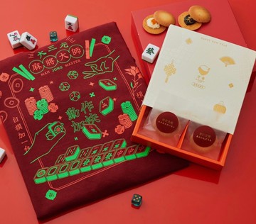 過年打麻將必備麻將大師長T