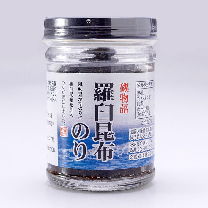 羅臼昆布海苔（１３０ｇ）　LINEショッピング