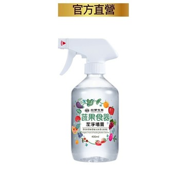 台塑生醫BioLead蔬果食器潔淨噴霧400g