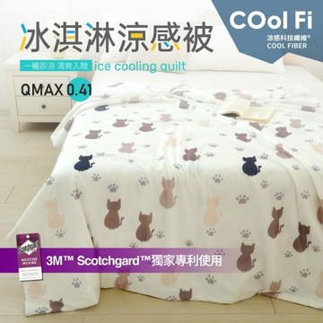 夢之語 冰淇淋涼感被 涼被 (馬裘莉貓)100x120cm 3M吸濕排汗 兒童涼被 冰冰被/涼感被/空調被/四季被