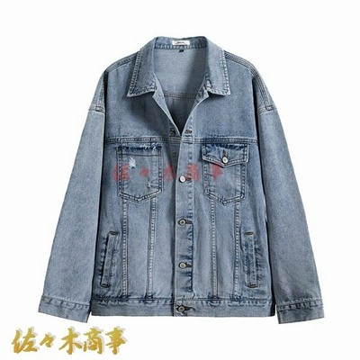 ダメージ加工 デニムジャケット メンズ Gジャン ジャンパー ジージャン ショート丈 春服 クラッシック 長袖 カーゴジャケット 薄手 通販 Lineポイント最大get Lineショッピング