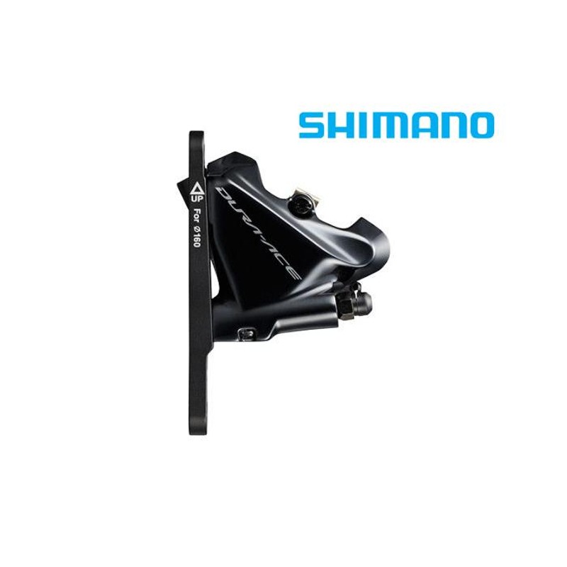 新春セール】シマノ(SHIMANO) DURA-ACE BR-R9170-F フロント用 DISC