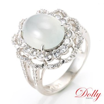 Dolly 緬甸 冰種翡翠晶鑽戒指