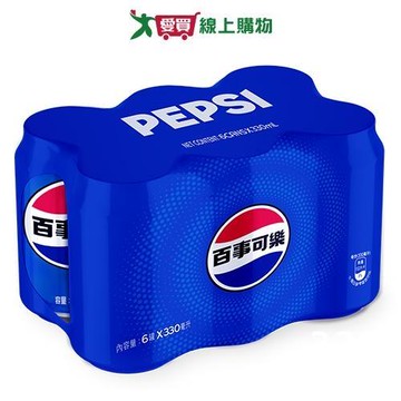 百事可樂330mlx6入【愛買】
