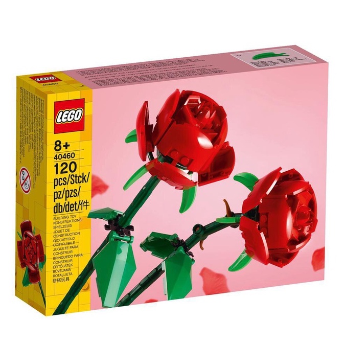 LEGO 40460 樂高玫瑰花 創意系列【必買站】樂高盒組