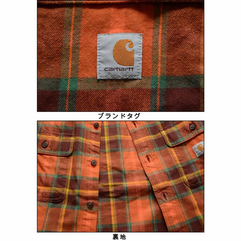 カーハート シャツ CARHARTT LOOSE FIT HEAVY WEIGHT FLANNEL L/S PLAID SHIRT ネルシャツ  チェックシャツ 105439 | LINEブランドカタログ