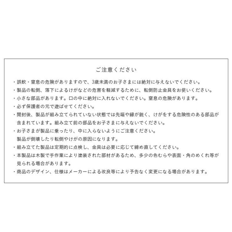 正規品 おもちゃ ドールハウス お人形遊び 家具付きハウス セット