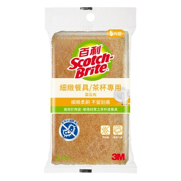 3M Scotch-Brite 百利 細緻餐具/茶杯專用菜瓜布 黃色  5片  1包