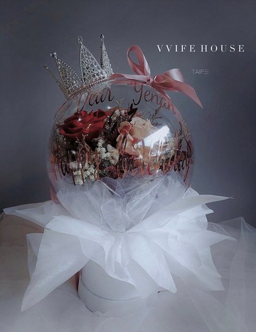 性感緋紅波波球抱抱桶/生日/開幕/送禮