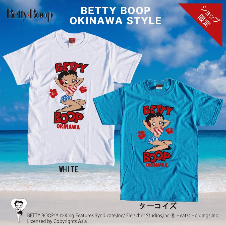 ベティーちゃん Tシャツ キャラクター ティシャツ メンズ レディース ...