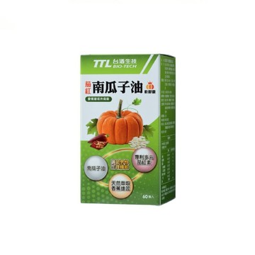 【台酒TTL】茄紅南瓜子油軟膠囊(60顆) 台酒保健