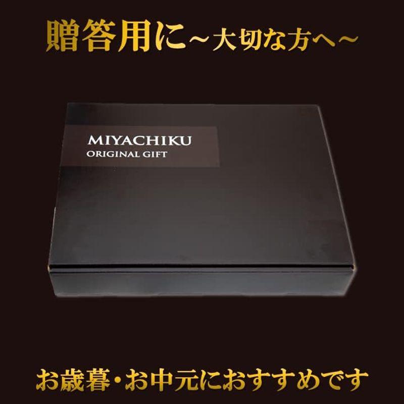 ミヤチク 宮崎牛 肩ローススライス 500g 宮崎牛 黒毛和牛 すき焼き 贈り物 お歳暮 お中元 内祝 ギフト お取り寄せ 安全 安心