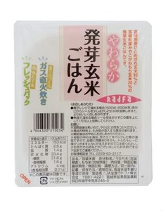 やわらか 発芽玄米 ごはん (150G×12個入り)