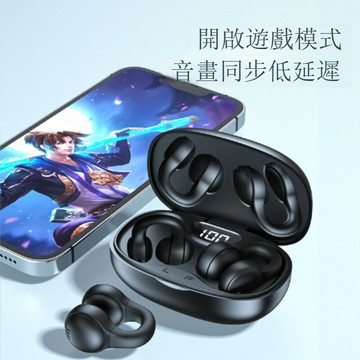 快速出貨 新款x58耳骨傳導藍牙耳機夾耳式無線降噪運動通話長續航不入耳機