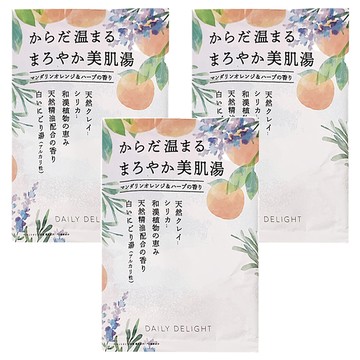 Daily Delight 美肌入浴劑 50g 橘子香草 含和漢植物精華 天然粘土  3包