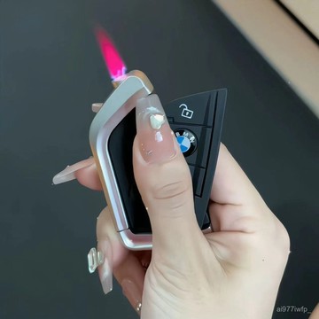 ⚡新款熱賣⚡創意車鑰匙打火機防風充氣仿真模型掛件靜音充氣個性時尚便攜式潮 J0OP