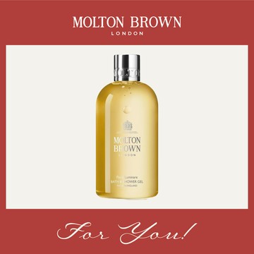 Molton Brown 韶光花水沐浴膠 (300ml)