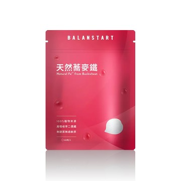 植萃蕎麥鐵 60粒