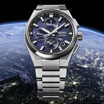 SEIKO 精工 Astron GPS衛星對時 鈦金屬 雙時區計時腕錶-藍 送禮 禮物推薦_SK028 SSH161J1/5X83-0AE0B