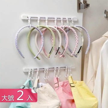 【荷生活】免打孔物品收納不占地滑軌掛勾 扁平可調節易取放壁掛式掛勾-40公分2入組